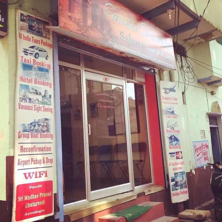 Paradise Inn Guest House Varanasi Exterior foto