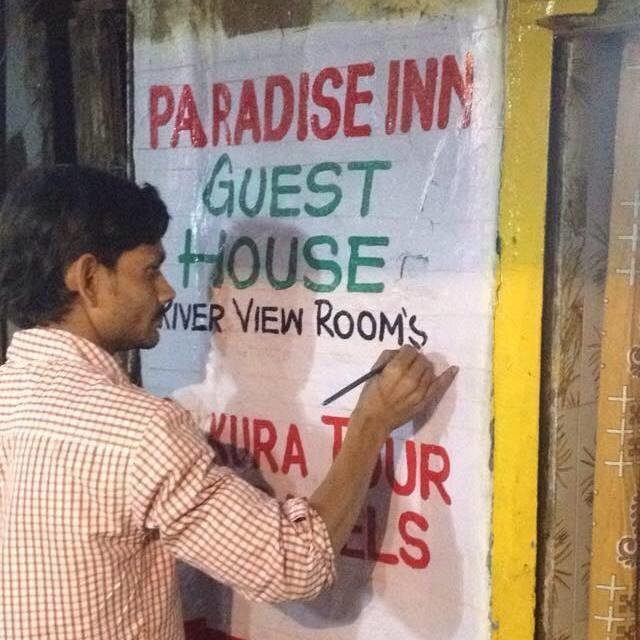 Paradise Inn Guest House Varanasi Exterior foto